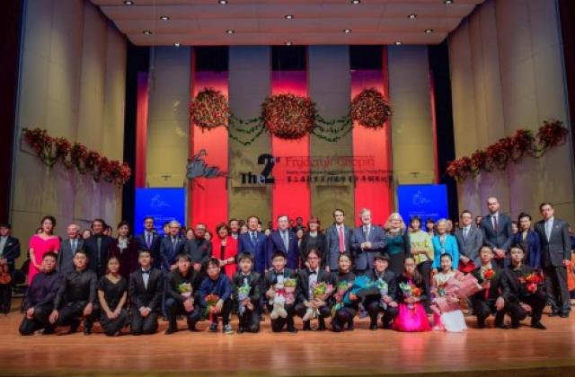 TCL公益基金会助力“第二届北京肖邦国际青少年钢琴比赛”