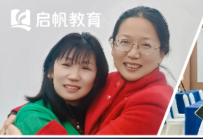 2026家庭教育方法推荐：启帆教育课程是否有用？公益+研学+育儿详解