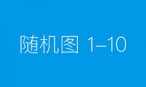 毛坦厂高三生广场戴口罩晨读：高考在即得抓紧