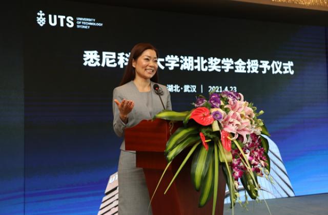 共赴春日约定,UTS悉尼科技大学举办湖北奖学金授予仪式