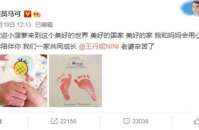 马可来新华重拾校园生活,青春“竞”是精彩!