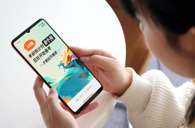 轻舟考研帮:搭建一站式考研辅导平台,帮助大学生提升竞争力