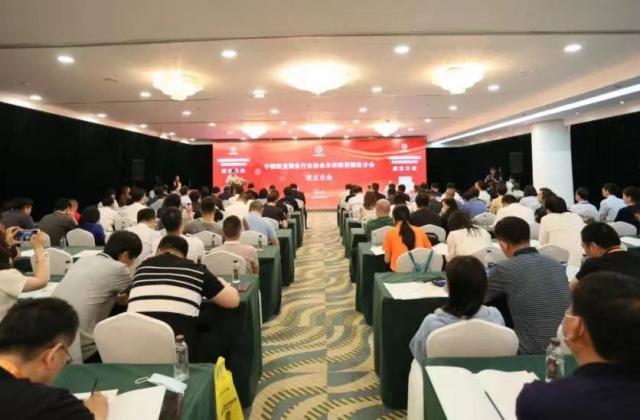 华文众合当选未来教育装备分会副理事长单位;书法进藏纪录片《白玛的心愿》获业内肯定