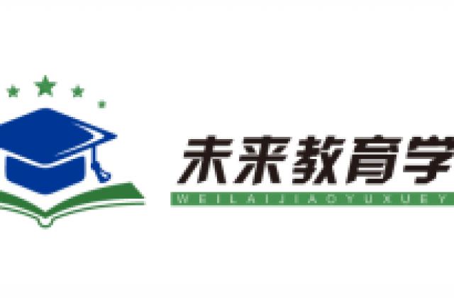 传统教育的转型困境,看未来教育学院的破局之道