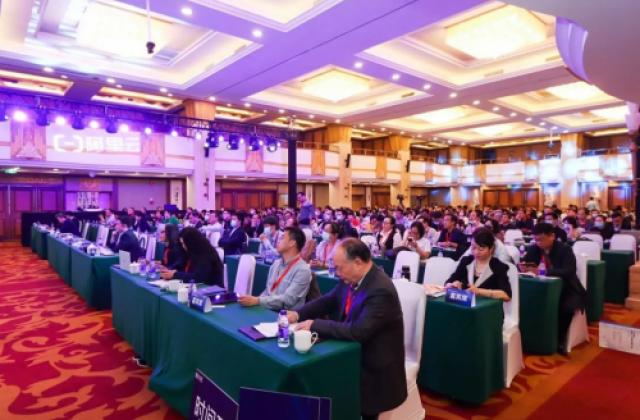 【快讯】杭州睿数CEO在中国人工智能教育大会做主题报告!