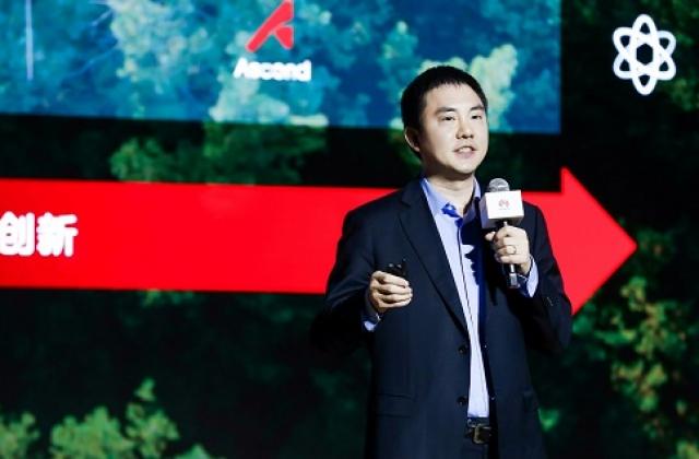 华为启动“优才、众智”双计划,为数字经济提供持续动能
