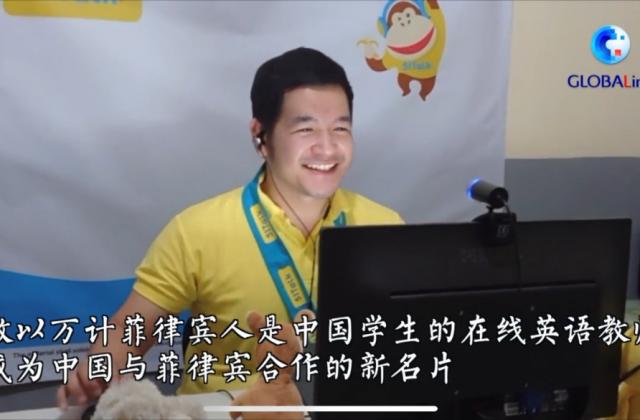 “抓住今天,才能不丢失明天” 51Talk菲教博鳌聊教育初心
