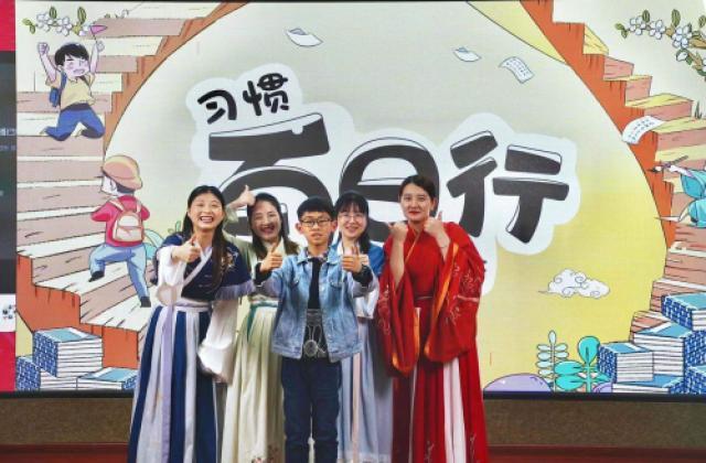 心田花开第五届习惯百日行升级发布会圆满落幕!