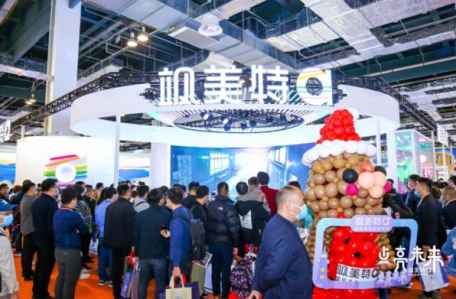 成以匠心,飒美特点亮未来|2021上海国际校服园服展览会圆满落幕