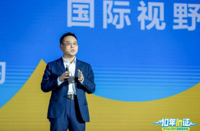 51Talk打造学生成长体系,家校一体共筑教育未来