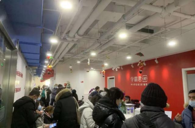 学霸君被收编,巨头连横深耕教育OMO,强者愈强时代来临