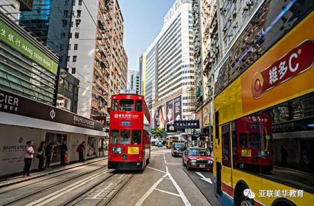 优质教育的名片——「香港身份」
