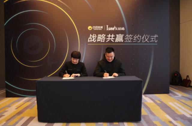 动因体育:顺应两会政策导向,美育+体育构建素质教育生态圈