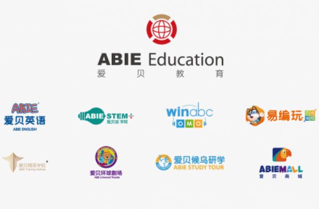 爱贝教育:做好素质教育的“加减法”