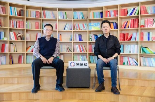 猿编程与中国电子学会战略合作升级,共同推动编程教育普惠发展