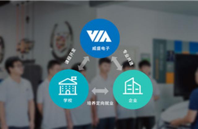 知、行、创:如何快速培养自动驾驶人才?