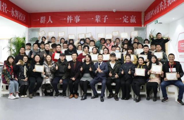 大语文驶入发展快车道,“产品+运营”破局教培行业新挑战