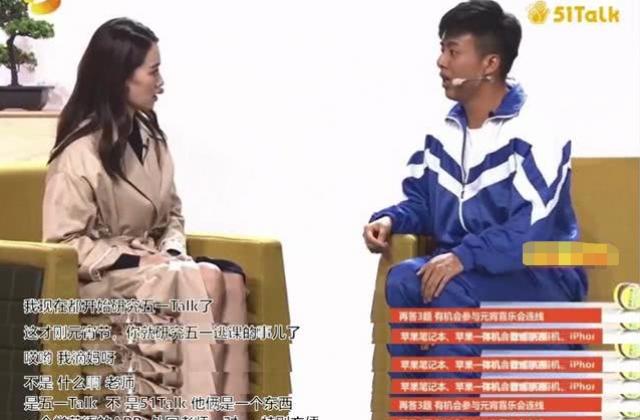 中国好妈妈“李焕英”两次打call,51Talk有什么魔力?