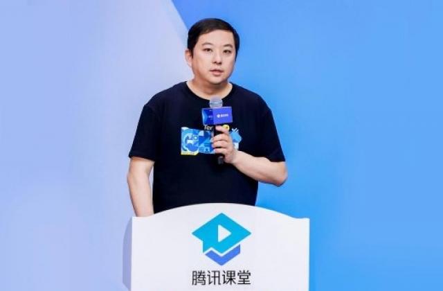 腾讯课堂举办2021机构大会:打造以内容导购的交易平台,重构终身教育人货场