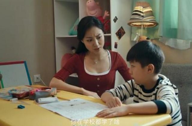读书郎老师语录:陪伴学生成长,作为读书郎人从未后悔