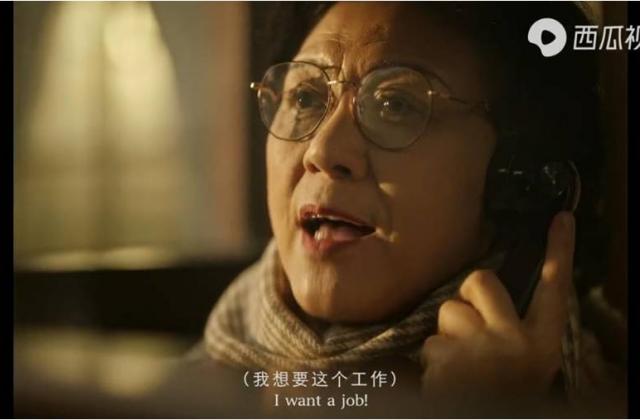 开言英语发布年度短片,72岁老人也能学好英语