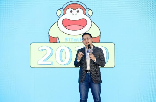 黄佳佳回顾2020年51Talk成绩单:追求卓越,未来可期