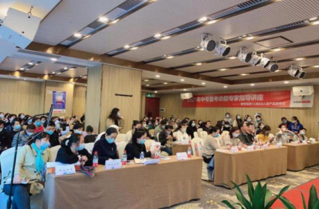 学而思·爱智康深圳分校中考产品全面升级,助力学员高效备考