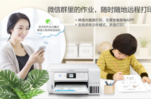 陪着≠陪伴,高效的“硬核”陪伴是这样的!