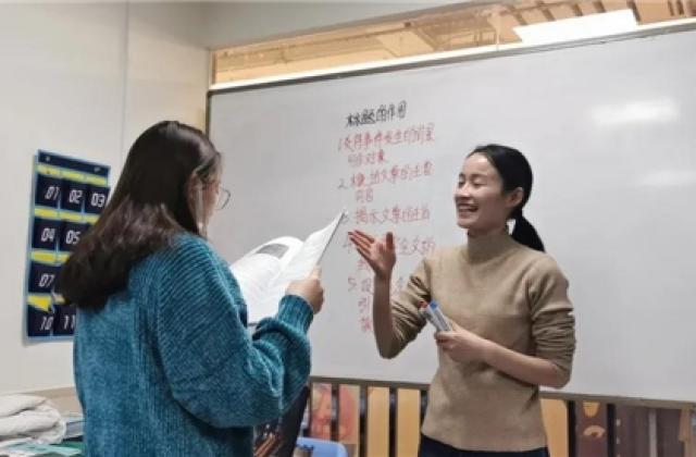 思考乐聚焦课堂练本领,以练为战砺强兵