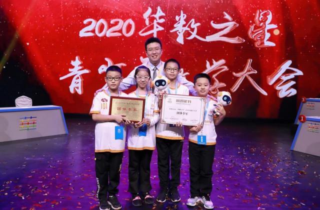 核桃编程领跑少儿编程领域,学员各类大赛获奖率喜人