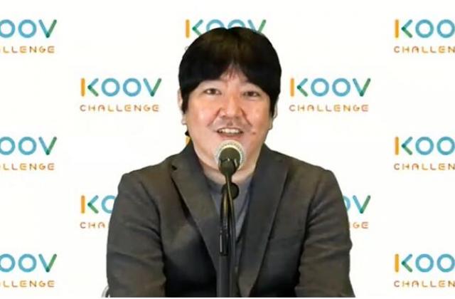 蓄力教育,预见未来:2020 KOOV Challenge国际挑战赛结果揭晓