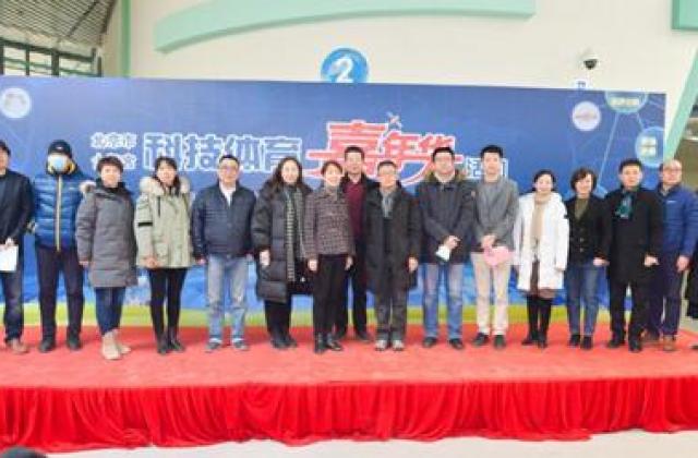 科技赋能教育,助推变革创新:第四届KOOV挑战赛北京圆满收官