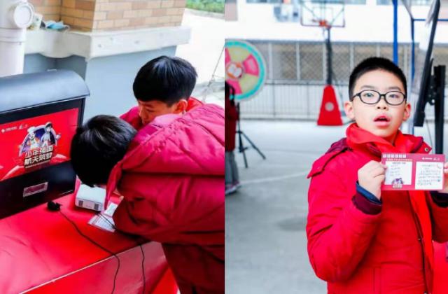 康师傅航天科普进校园:收获不只是知识,更是前行的动力