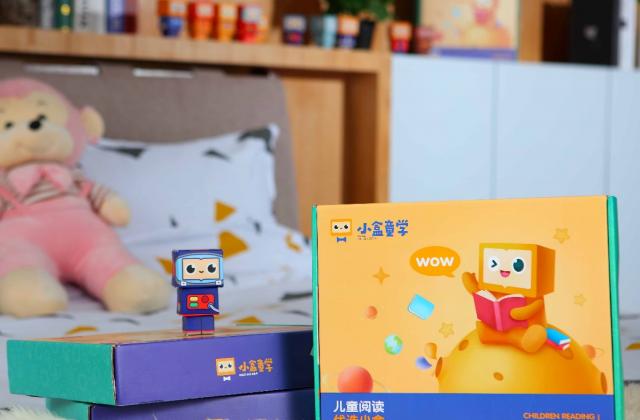 书单揭秘 小盒童学如何践行分级阅读?
