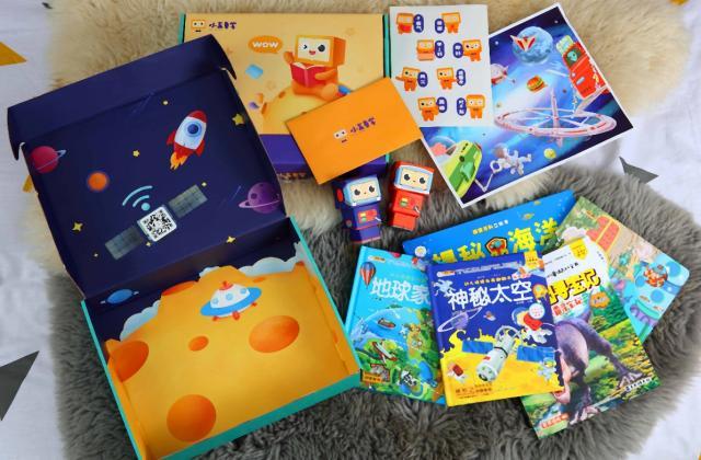重启儿童对阅读的热爱,小盒童学凭什么?