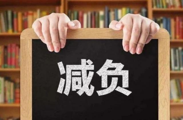 中小学校园管理系统怎么选?青小鹿一站式解决方案高效减负