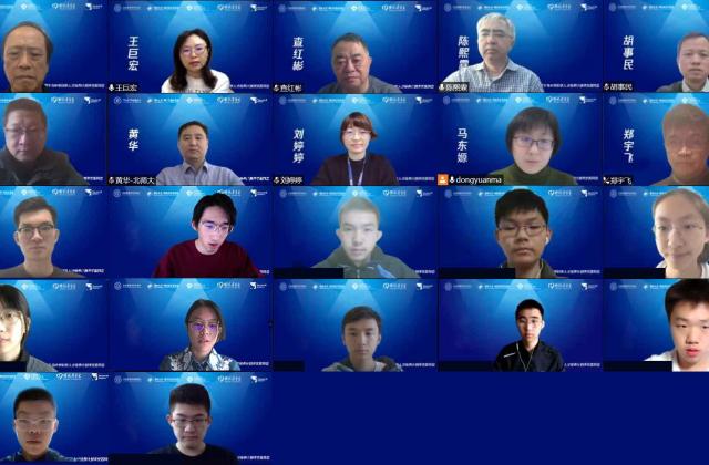 助力青年科技人才全面培养,犀牛鸟中学科学人才培养计划收官
