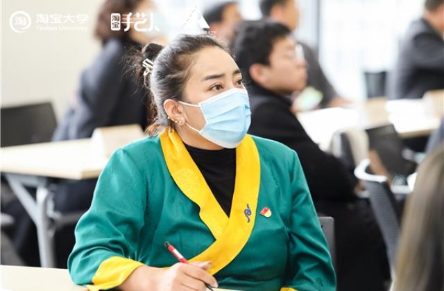刺绣变时尚、木雕焕生机,给过去一个未来!淘宝大学助力“文化宝藏”出圈