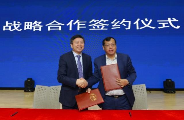 中文在线集团与北京教育科学研究院达成战略协议推动数字教育再上新台阶