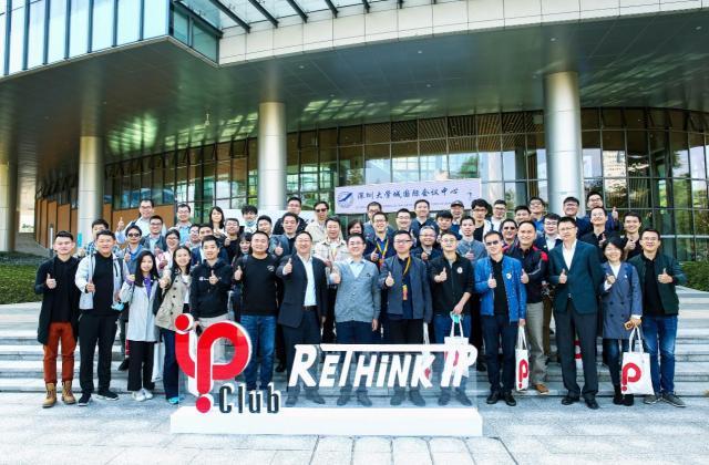 IP Club走进中国高校,华为联合构建高教行业网络技术圈