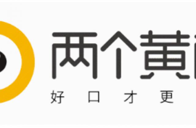 两个黄鹂少儿口才:给家长超乎预期的交付