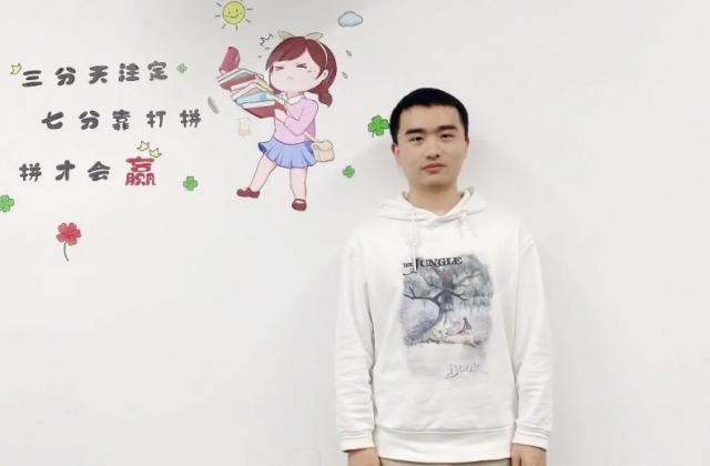 续费率超过85%、家长满意度超过96%,豌豆思维的老师到底有多专业?