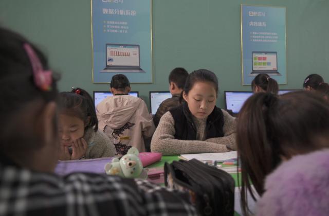 酷培AI学习中心落地!让更多孩子享用优质教育资源