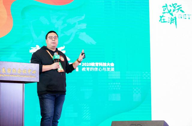 VIPKID数学思维庞律:在线思维素质教育,好老师是关键