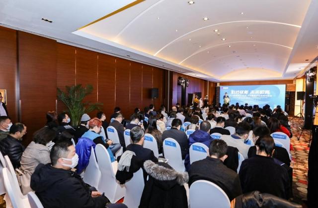 2020西咸新区(北京)文化教育产业招商对接会成功举办