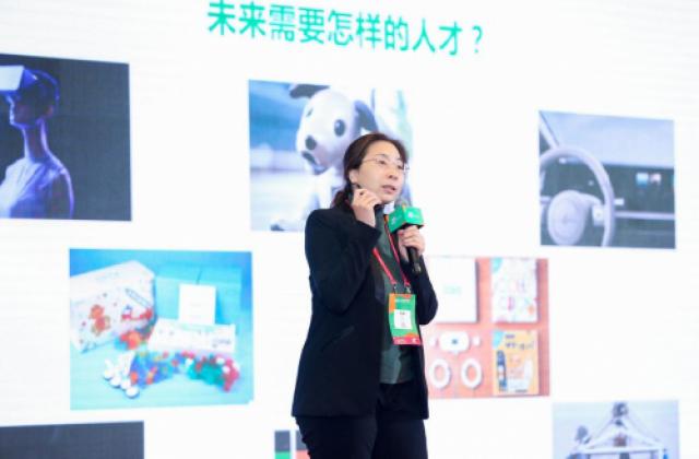 教育的本质:将学习的力量交回给孩子——索尼国际教育亮相“GET2020教育科技大会”