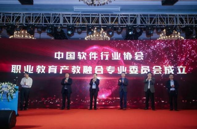 校企合作构筑共赢发展大平台,产教融合创新人才培养新机制