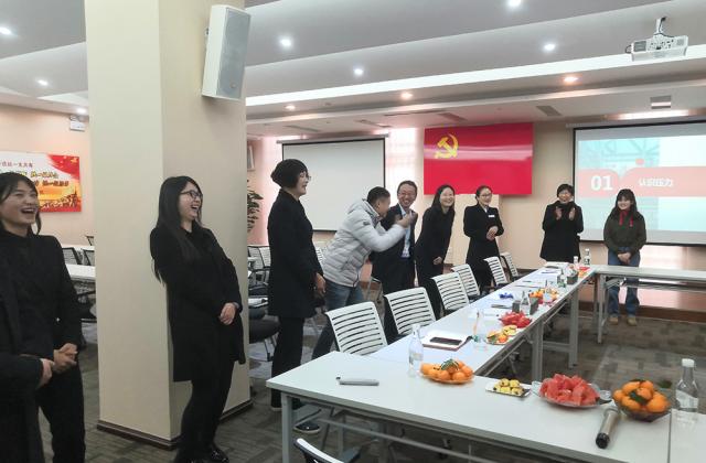 KDC知行华夏为民生银行昆明分行做幸福力提升培训