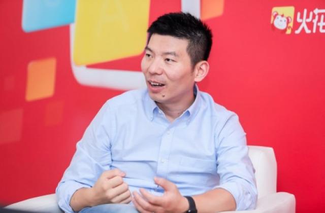 罗剑混沌大学授课:揭秘火花思维底层方法论