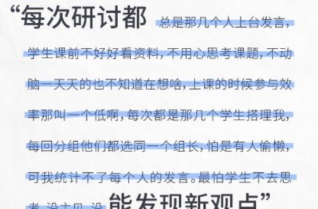 2020高博会倒计时2天,一位大学老师,向我们道出了心里话